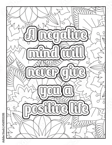 Inspirational Quotes, Quotes Coloring Page, Positive Quotes, Motivational Quotes Coloring Page