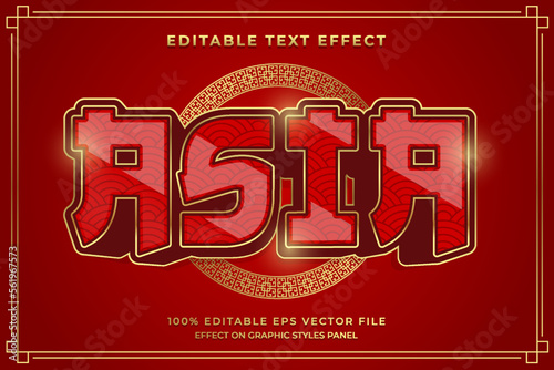 decorative editable asia text effect vector design