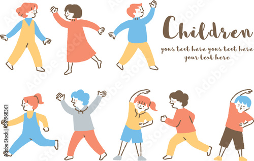 踊る子どもや体操する子ども_色