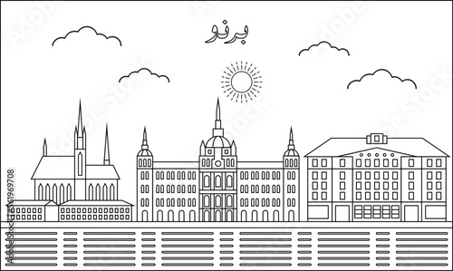 Brno skyline with line art style vector illustration. Modern city design vector. Arabic translate : Brno