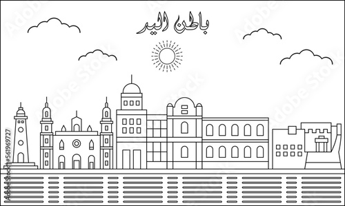 Las Palmas  skyline with line art style vector illustration. Modern city design vector. Arabic translate : Las Palmas