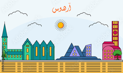 Aarhus skyline with line art style vector illustration. Modern city design vector. Arabic translate : Aarhus