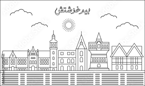 Bydgoszcz skyline with line art style vector illustration. Modern city design vector. Arabic translate : Bydgoszcz