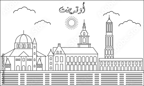 Utrecht skyline with line art style vector illustration. Modern city design vector. Arabic translate : Utrecht