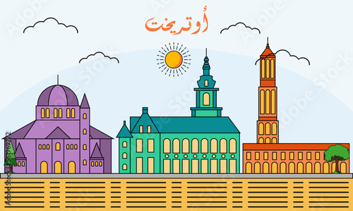Utrecht skyline with line art style vector illustration. Modern city design vector. Arabic translate : Utrecht