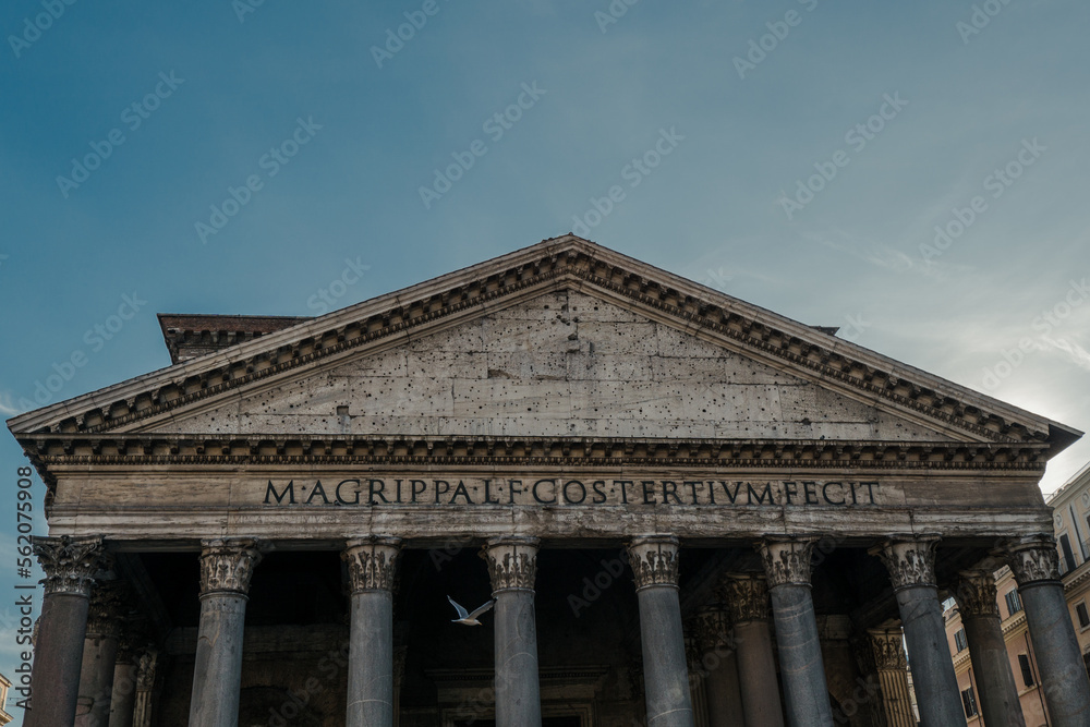 The Pantheon in Rome in the evening light 