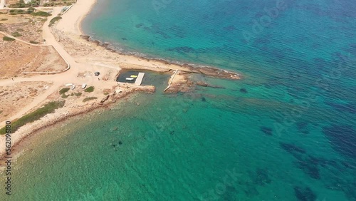 Wallpaper Mural The sandy beach Psathi in Ios island, Greece Torontodigital.ca