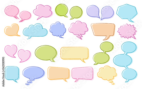 speech bubbles of various shapes, 다양한 형태의 말풍선들