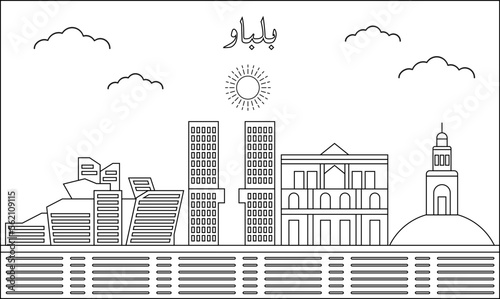 Bilbao skyline with line art style vector illustration. Modern city design vector. Arabic translate : Bilbao