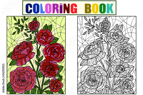 Flowers wild Rose. Set Color and coloring book antistress for children and adults. Vector