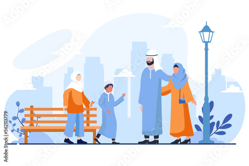 Happy muslim arab people spending time on picnic outdoors. Flat vector illustration. Cartoon families getting rest in city park. Landscape, family, nature concept