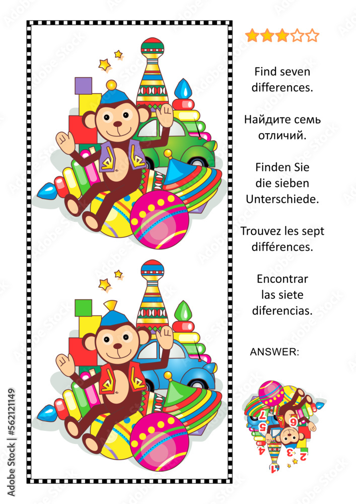 Fototapeta premium Difference game with classic toys set - monkey, car, balls, bowling pins, spinning top, stacked rings, blocks. Answer included. 