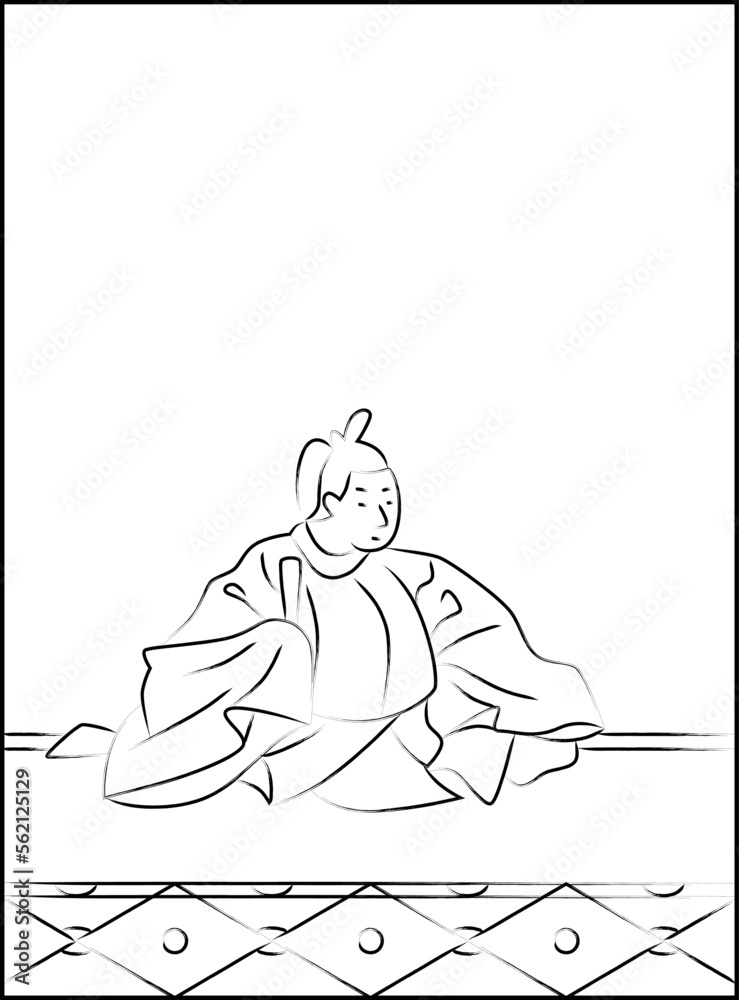 筆書きの百人一首 紀貫之 筆書きの百人一首 紀貫之