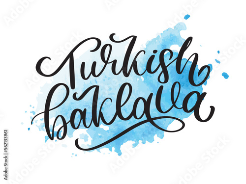 Oriental sweets quote. Baklava desserts hand drawn lettering. Traditional turkish pastries vector design. Arabic national cuisine cookies. Sugar doodle style typography. Black and white