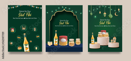 Happy Eid Mubarak. 3D Realistic Poster Design with Typical Eid Cookies from Indonesia. Eid Al Fitr Graphic Design with 3D Realistic Islamic Ornament. 