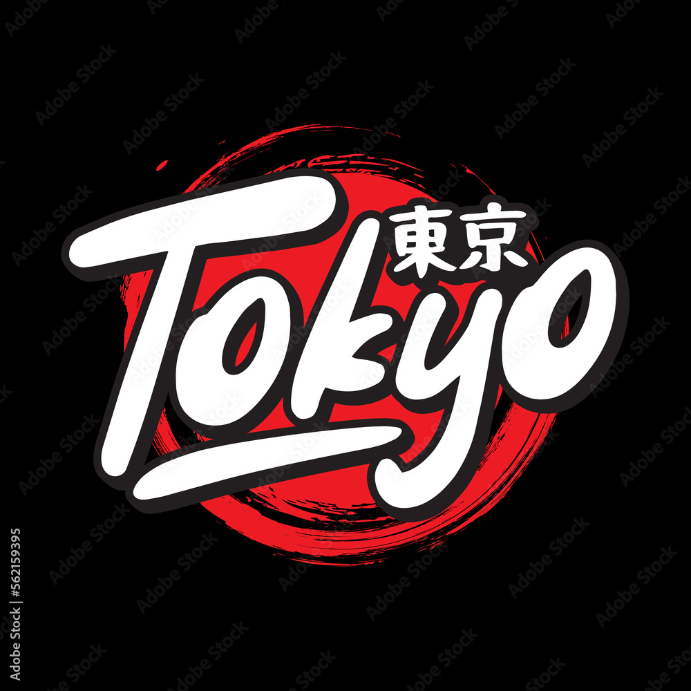 Tokyo japan streetwear y2k slogan tshirt logo icon