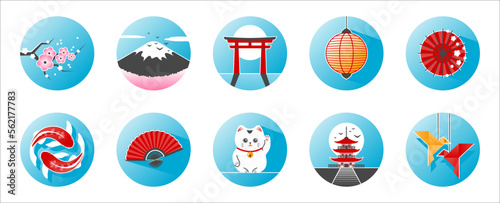 Japanese icons set. East culture elements.