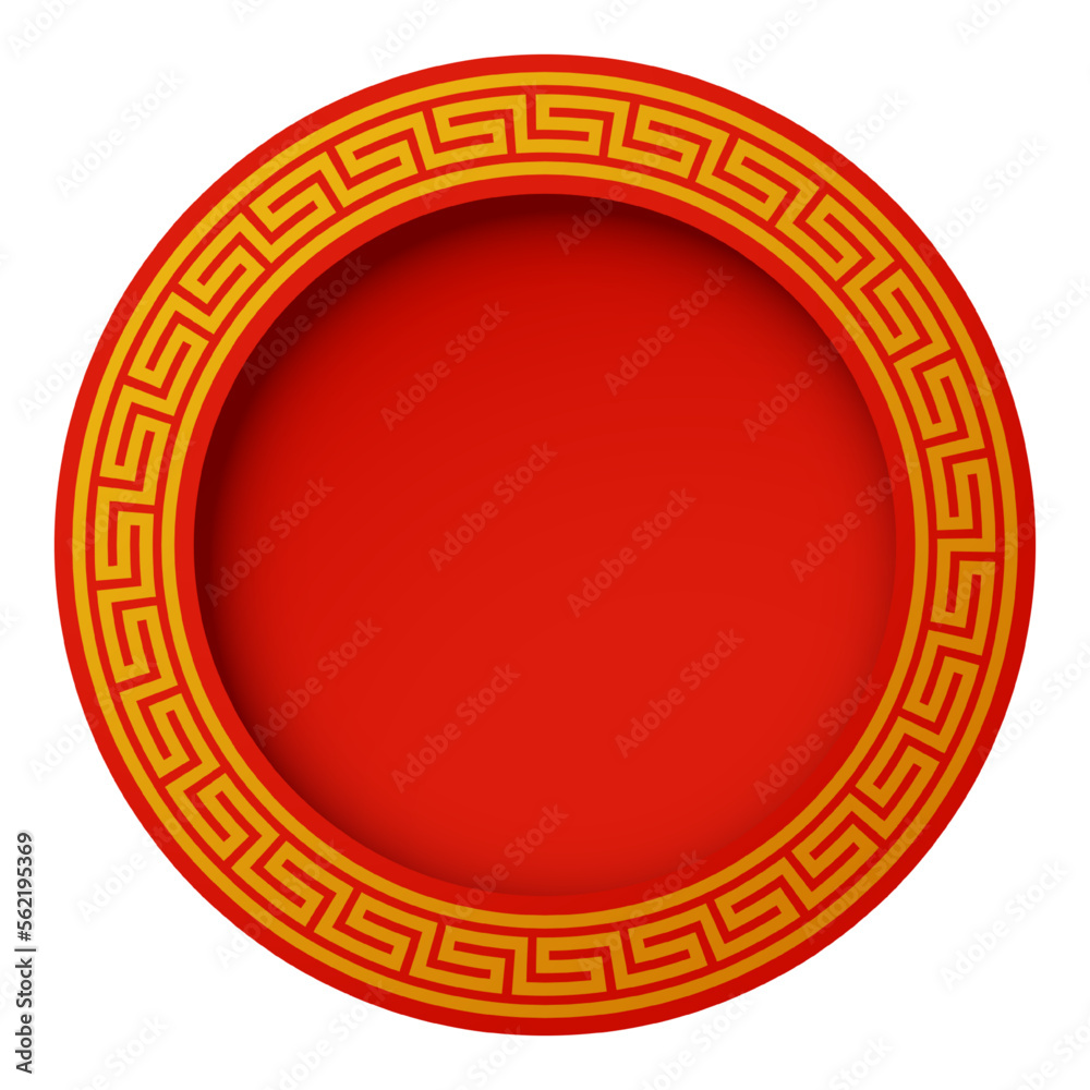 Chinese Circle Pattern. 3D illustration of Chinese new year circle pattern. Vector Illustration
Chinese Circle Pattern. 3D illustration of Chinese new year circle pattern. Vector Illustration