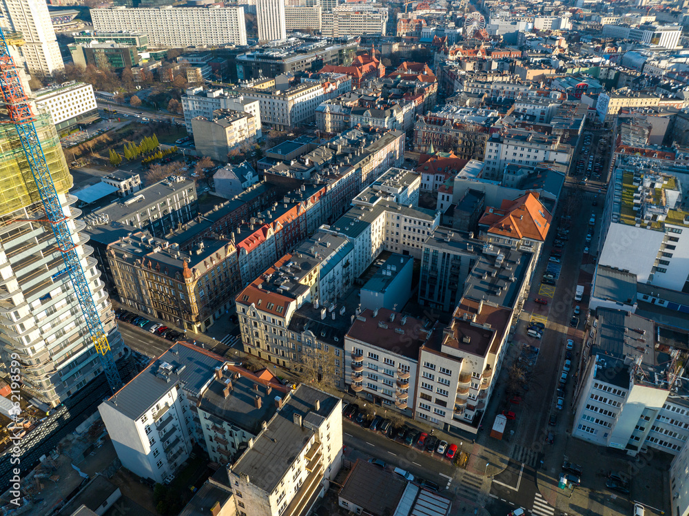 View from the drone on the city of Katowice. The concept of the city, development, buildings of the city of Katowice. Aerial view of Katowice.