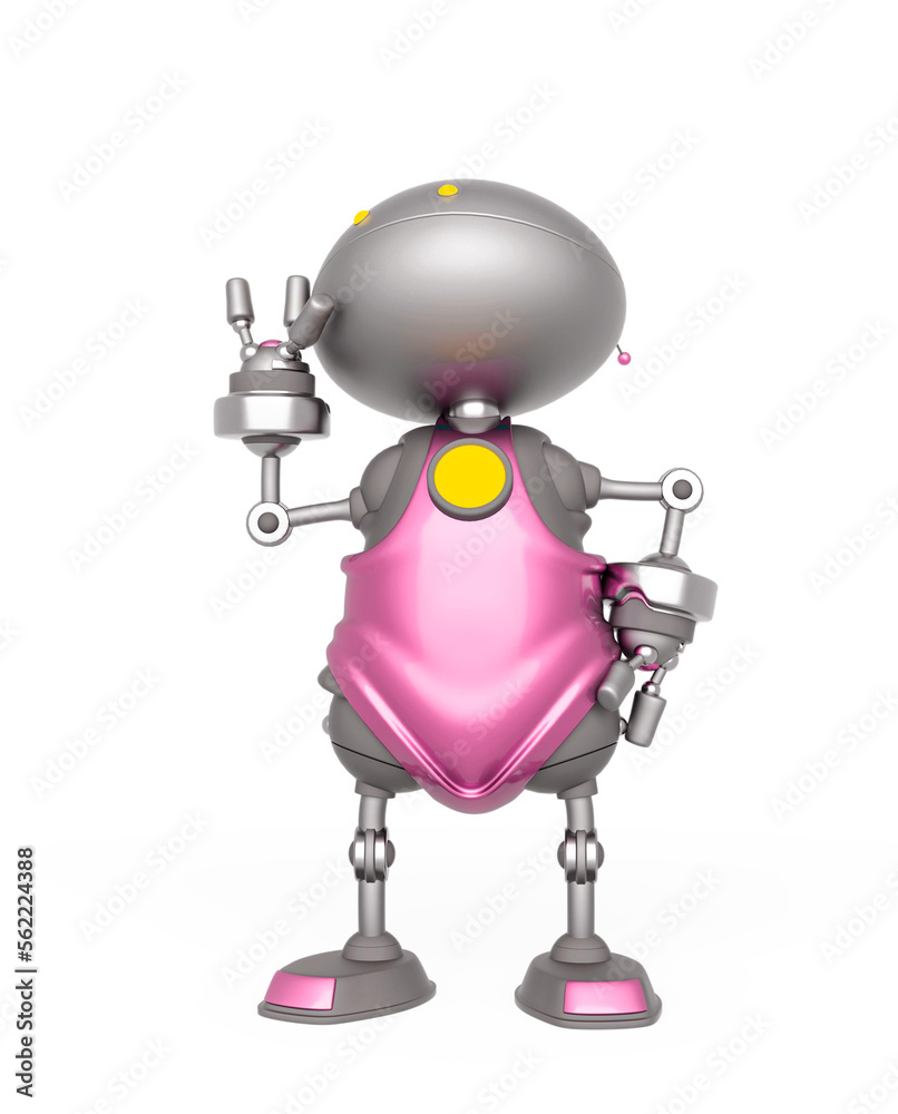 mini bot is thinking about mini bot is thinking about