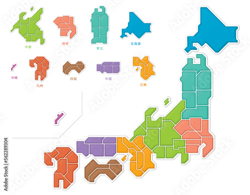 日本地図　色分け　パズルのような　立体的な　イラスト