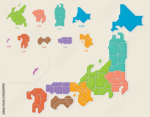 日本地図　色分け　パズルのような　立体的な　イラスト