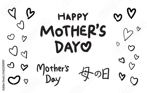 HAPPY MOTHER'S DAY。母の日。手書き文字とハートのイラストセット。日本語で母の日。（モノクロ）