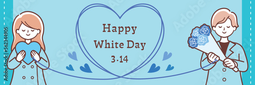 シンプルなホワイトデーのカップルのバナーイラスト