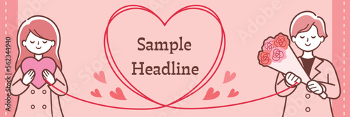 シンプルなハートのカップルのバナーイラスト