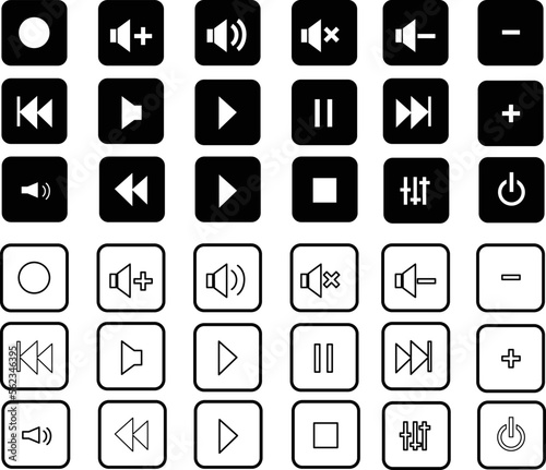 Media player button control icons illustration set. Music player Button 