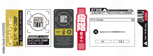 Cyberpunk stickers. Science fiction decals for futuristic design. Inscriptions and symbols. Japanese hieroglyphs Step.