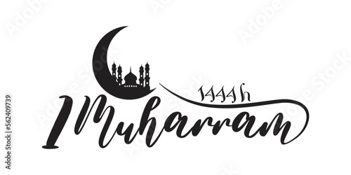 Muslim mosque and crescent vector, flat and simple, for labels, logos.