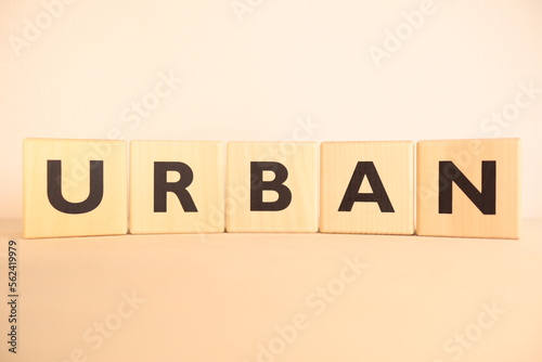 アーバン（都市・URBAN）の文字