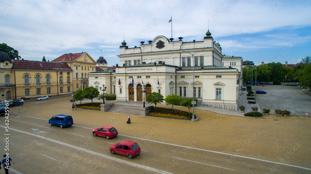 The building of the Bulgarian Parliament, Sofia, Bulgaria