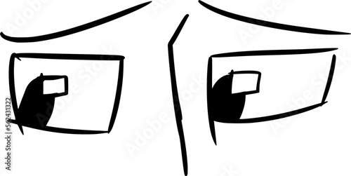 Vector drawing of eyes and bridge of nose. Depicts various emotions. It’s just a contour. On a white background, isolated. Hand-drawn in cartoon style. The eyes sad and confused. Looking down