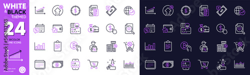 Calendar, Rejected payment and Chart line icons for website, printing. Collection of Clipboard, Loan percent, Analytics chart icons. Innovation, Shopping cart, Discounts calendar web elements. Vector