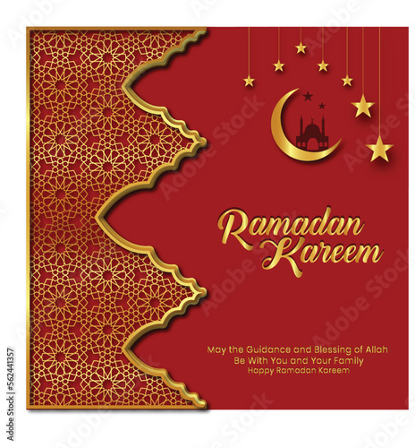 Wishing Ramadan Kareem poster template