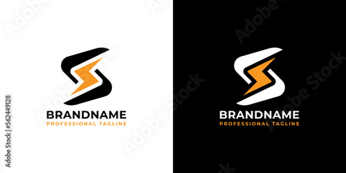 S Storm Logo, suitable for any business related to the letter S an Storm