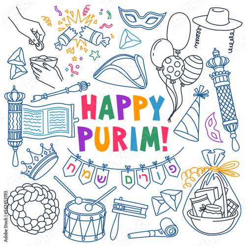 Purim vector illustrations set. Traditional Jewish holiday's party decoration. Drawings isolated on background. Outline stroke is not expanded, stroke weight is editable. Hebrew text: Happy Purim photo