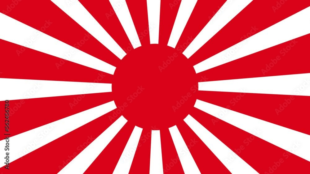 Imperial Japanese Army Flag, Rising Sun Flag, Empire of Japan Flag with ...