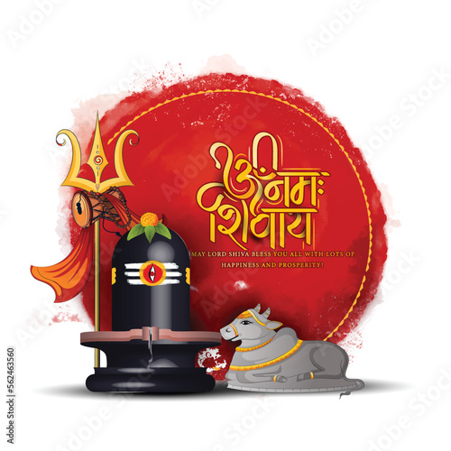 Maha Shivratri creative poster Illustration Of Lord Shiva and nandi For hindu festival Shivratri With Hindi Message and calligraphy.
