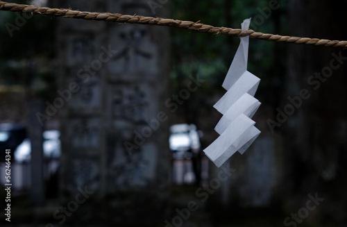 Detail at Japanese temple in Kii Katsuura photo