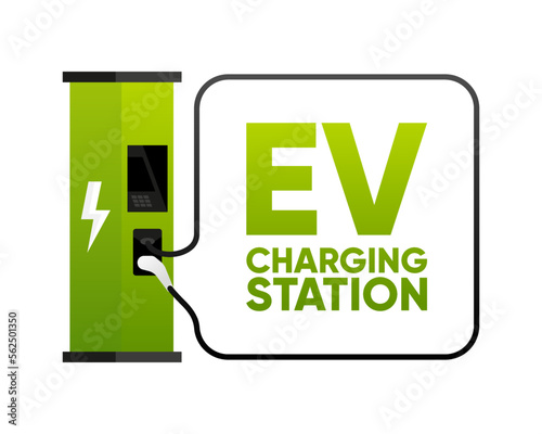 EV Charging Station banner. Electric car charging on parking lot with fast supercharger. Vector illustration.