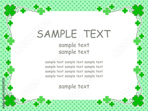 シャムロックのシンプルなフレーム