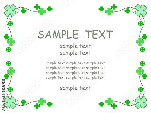 シャムロックのシンプルなフレーム