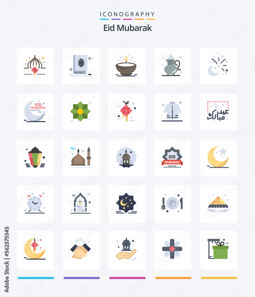 Creative Eid Mubarak 25 Flat icon pack  Such As qehwa. tea. muslim. light. dia