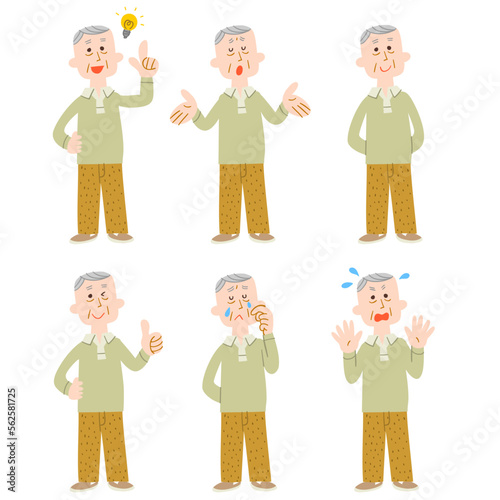 中高年の男性のポーズと仕草　全身　輪郭線なし
