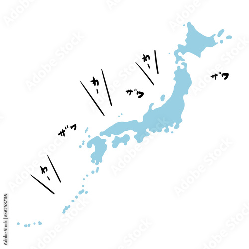 ざわざわしている日本