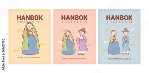 Couple character poster card wearing Korean traditional costume Hanbok.