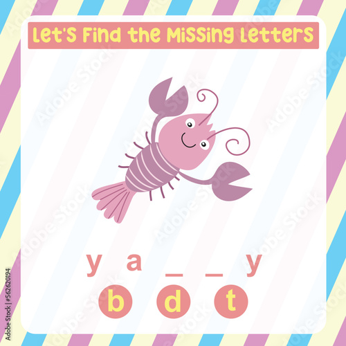 Find the missing letter animal urial worksheet for kids learning insects in English. Educational alphabetic game. Printable worksheet for preschool.  Spelling and writing practise page for children. 